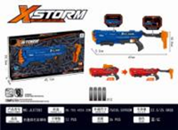 Zestaw Bron  Jlx7282