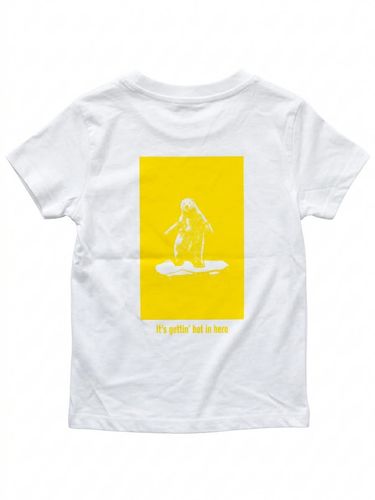 Afect T-shirt biały 110-116cm 5-6y na Arena.pl