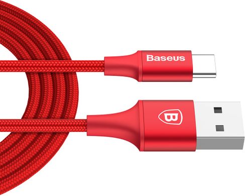 Kabel USB Type-C Baseus Rapid Series LED 200cm 2A czerwony na Arena.pl