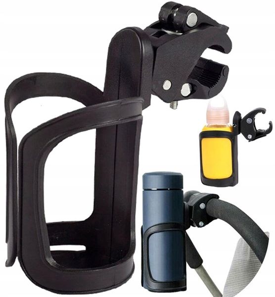 Uchwyt na Bidon Koszyk Na Butelkę Kubek do Wózka C1_5E zdjęcie 1