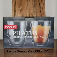 Kubek Do Kawy - Lub Herbaty - Szklany - Podwójny Transparentny 250ML 1 box