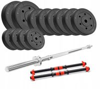 ZESTAW kulturystyczny 36kg SZTANGA obciążenia Z GRYFEM NAKŁAD siłownia