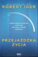 product-compare-61949142