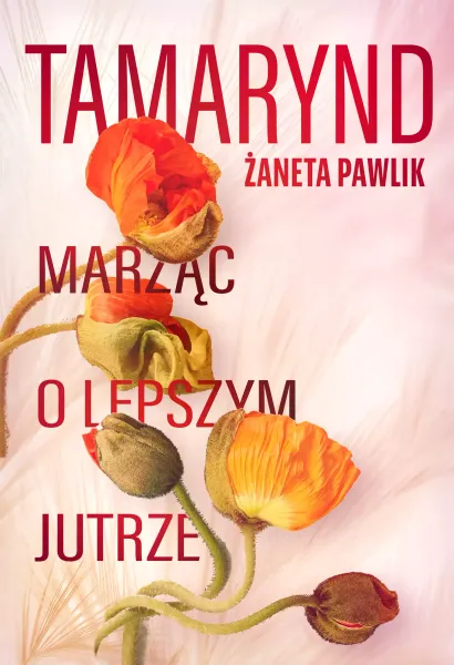 Tamarynd zdjęcie 1