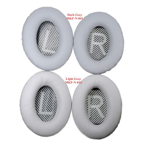 Nauszniki do słuchawek BOSE Dark Gray na Arena.pl