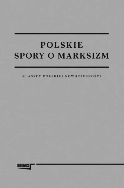 Polskie spory o marksizm zdjęcie 1