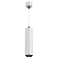 Tuba wisząca Focus LED P072PL-L12W3K-1 Maytoni 12W 3000K nad stół biała