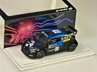 TOYOTA GR YARIS Rally 2 “Team Printsport Racing” #23 S.Pajari