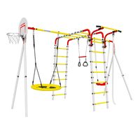 plac zabaw do ogrodu Wesoła Łąka Plus