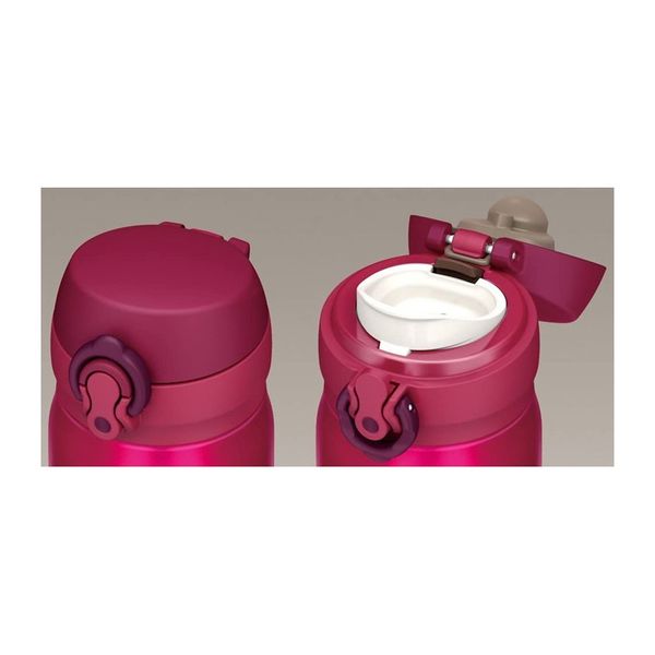 Mobilny termokubek - strawberry red zdjęcie 2