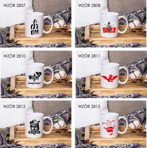 Kubek z nadrukiem HISTORIA POLSKA DUMA na Arena.pl