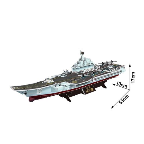 PUZZLE 3D LIAONING 133el CUBICFUN na Arena.pl