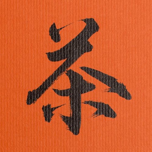 Księga herbaty na Arena.pl