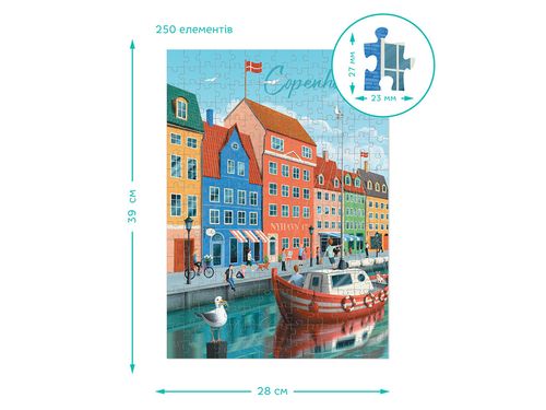 puzzle ”miasto kopenhaga”, ilość elementów 250 dodo 300645 na Arena.pl