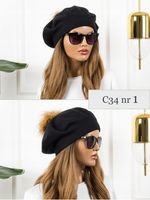 ELEGANCKI BERET CZAPKA DAMSKA PODWÓJNY MATERIAŁ ZIMOWA CIEPŁA PREMIUM