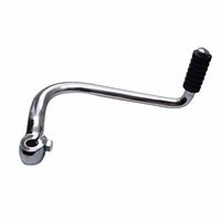 Kopniak, dźwignia startera  S50 S51 KR51 SR4-2 SR4-3 SR4-4 chrom