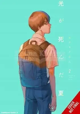 The Summer Hikaru Died, Vol 2 zdjęcie 1