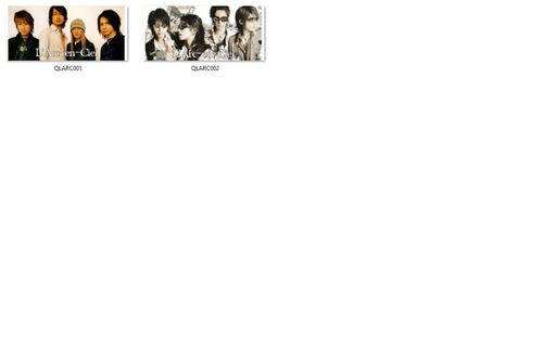 Kubek L'Arc~en~Ciel DO WYBORU na Arena.pl