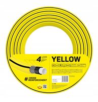 CELLFAST WĄŻ OGRODOWY 4-WARSTWOWY YELLOW 20 BAR 1/2'''' 50M PRODUKT POLSKI