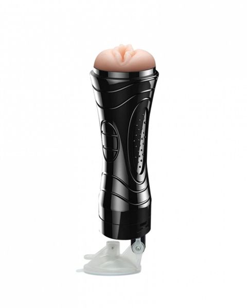 Quickies Black Wallmounted Vibrating Masturbator zdjęcie 2