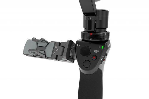 Kamera DJI OSMO na Arena.pl