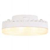 Globo GX53 7W Led 3000K 600LM Energooszczędna Ciepła Biała
