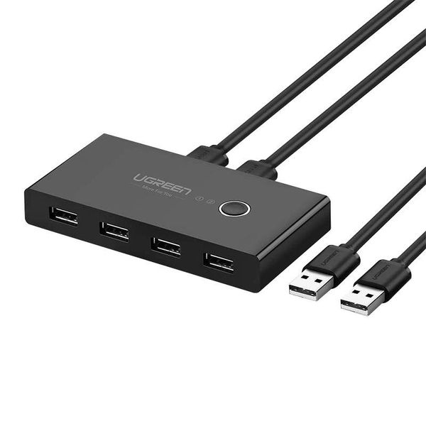 Przełącznik UGREEN USB 3.0 Switch Box 4 Porty DO 2 Komputerów zdjęcie 1