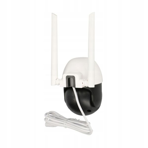 Kamera Extralink Perun EOC-268 IP65 detekcja zdjęcie 3