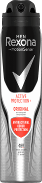 REXONA MEN Motion Sense 250 ml na Arena.pl