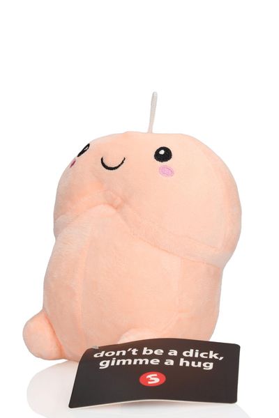 Short Penis Plushie 8''/ 20 Cm zdjęcie 1