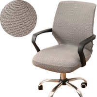 POKROWIEC NA FOTEL OBROTOWY JODEŁKA M BEŻOWY