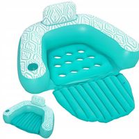 2w1 DMUCHANY FOTEL DO PŁYWANIA MATERAC PONTON BESTWAY 43719 UCHWYT NAPOJE