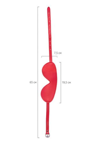 anonymo mask, pu leather, red, 65 cm na Arena.pl