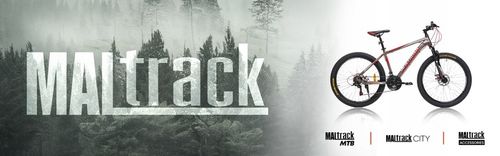 ROWER GÓRSKI MTB 26 SHIMANO 21 BIEGÓW SHIMANO 2 Tarcze RAMA 18" KOŁA 26" na Arena.pl