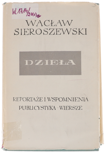 Wacław Sieroszewski Reportaże i wspomnienia 1963 zdjęcie 2