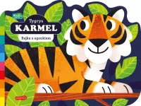 Akademia Mądrego Dziecka. Bajka Z Ogonkiem. Tygrys Karmel
