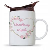 Kubek Prezent Dla Wujka Ukochany Wujek Z Nadrukiem Ze Zdjęciem