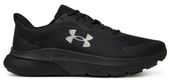 Buty męskie do biegania UNDER ARMOUR HOVR Turbulence 2 RS (3028751 -001) 45