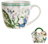 kubek 460 ml w "koszyczku" flower dream