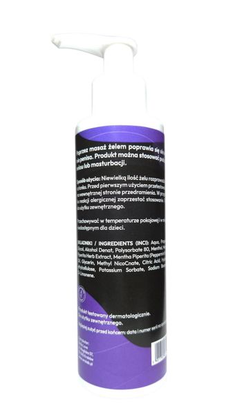 Men Size Gel 150 Ml zdjęcie 2