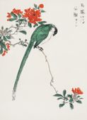 Plakat 40x55cm Japanese Long-tailed Tit 2, Kashu Vintage do Salon