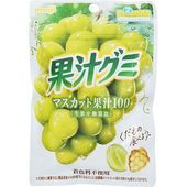 100% Fruit Gummy Muscat