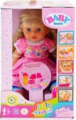 BABY BORN - KINDERGARTEN LITTLE SISTER 36CM