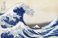 Plakat 86,4x56,8cm Wielka Fala w Kaganawie Katsushika Hokusai Japoński Vint