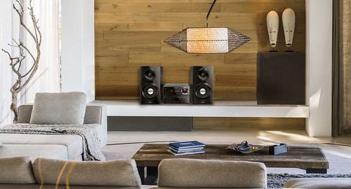 Philips Micro Wieża                MCM 2350 na Arena.pl