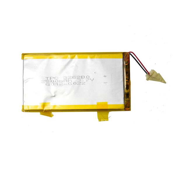 Bateria Prestigio Multipad PMP3470B TPC 3262B0 zdjęcie 1