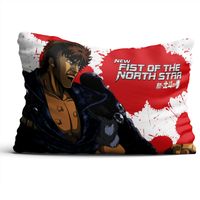 Poduszka Fist of the North Star DO WYBORU
