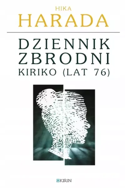 Dziennik zbrodni Kiriko (lat 76) zdjęcie 1