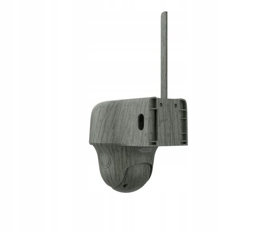 Kamera IP Reolink Reolink Go Series G450 with Solar Panel 2 na Arena.pl