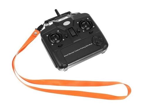 Łódka zanętowa 9774 na Arena.pl